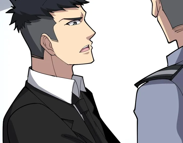 第75话 牢底坐穿 第81页