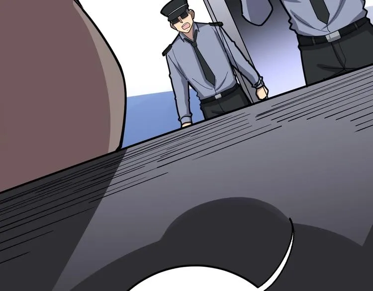 第75话 牢底坐穿 第115页