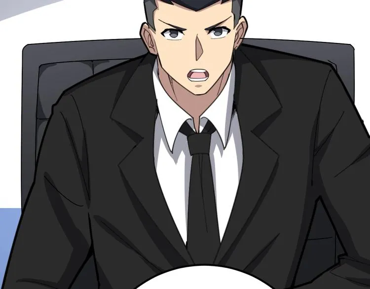 第75话 牢底坐穿 第130页