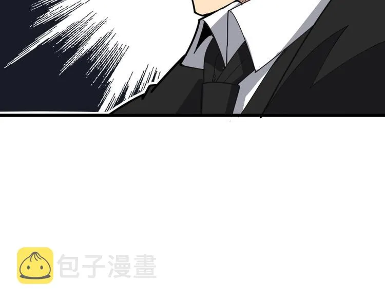 第75话 牢底坐穿 第147页