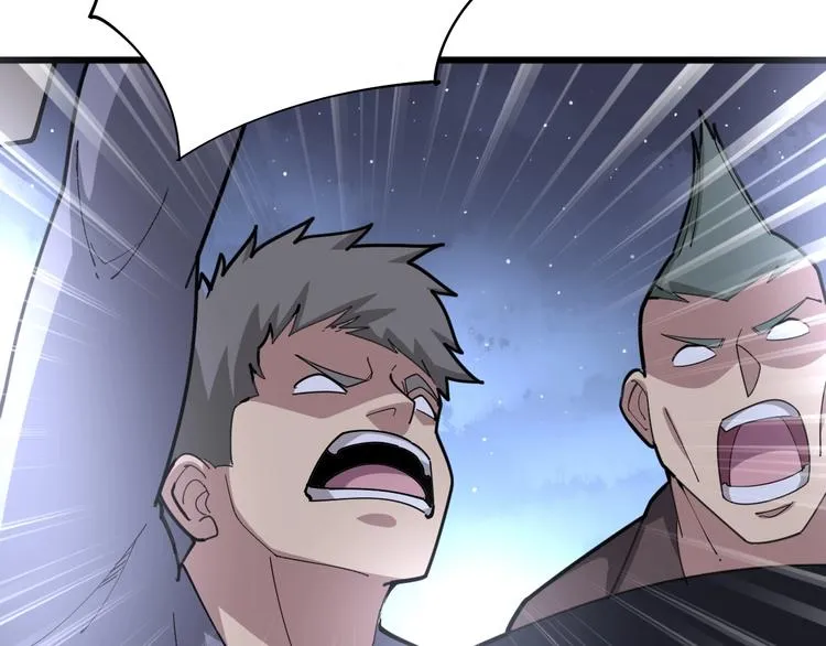 第75话 牢底坐穿 第152页