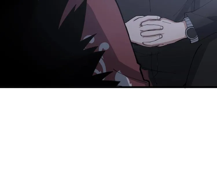 第76话 迷烟缭绕！ 第14页
