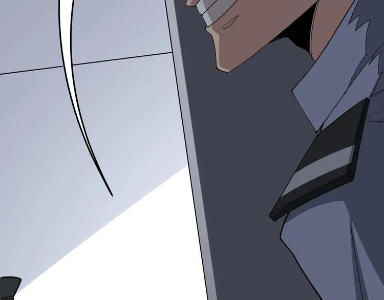 第76话 迷烟缭绕！ 第52页