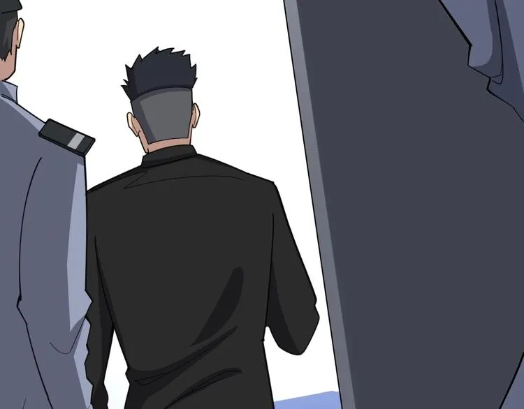 第76话 迷烟缭绕！ 第53页