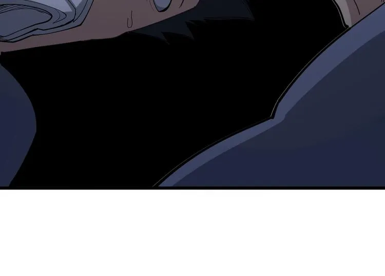第76话 迷烟缭绕！ 第61页