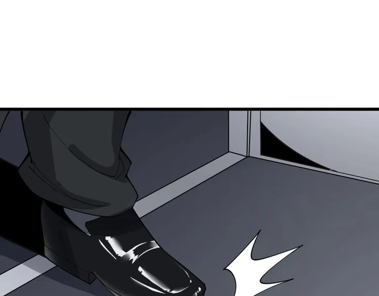 第76话 迷烟缭绕！ 第62页