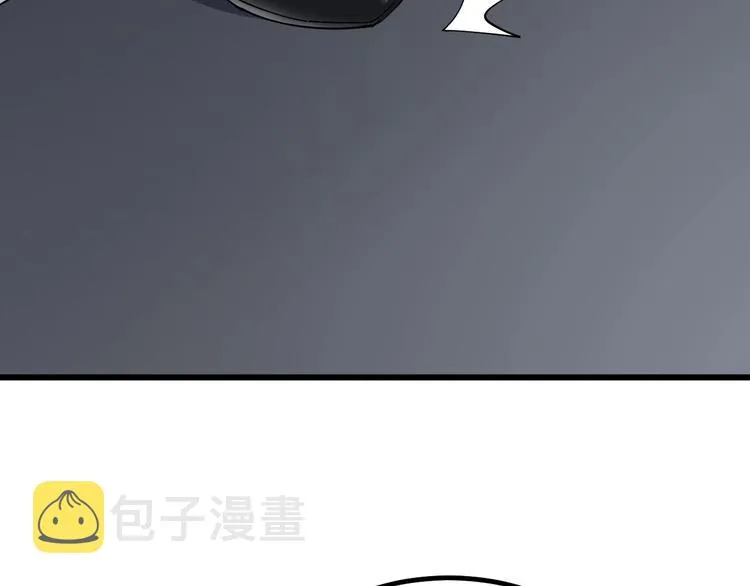 第76话 迷烟缭绕！ 第63页