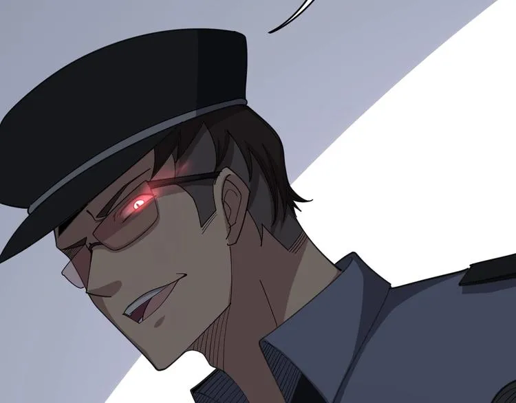 第76话 迷烟缭绕！ 第68页
