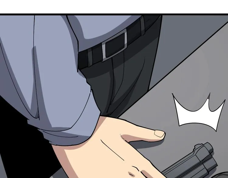 第76话 迷烟缭绕！ 第114页