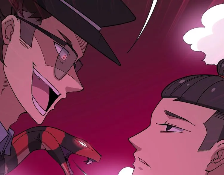 第76话 迷烟缭绕！ 第129页