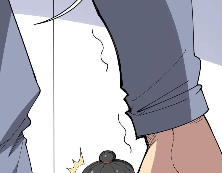 第76话 迷烟缭绕！ 第153页