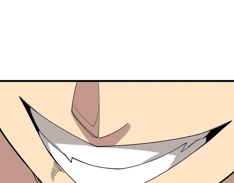第76话 迷烟缭绕！ 第155页