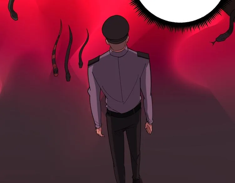 第77话 胖爷背后的女人 第12页