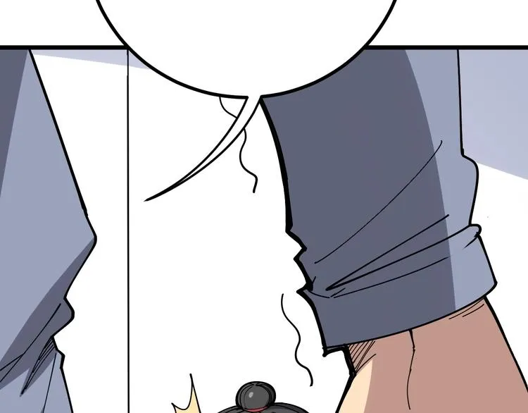 第77话 胖爷背后的女人 第27页