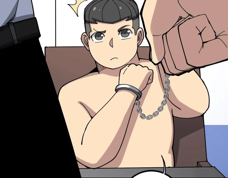 第77话 胖爷背后的女人 第28页