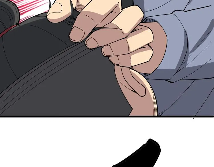 第77话 胖爷背后的女人 第32页