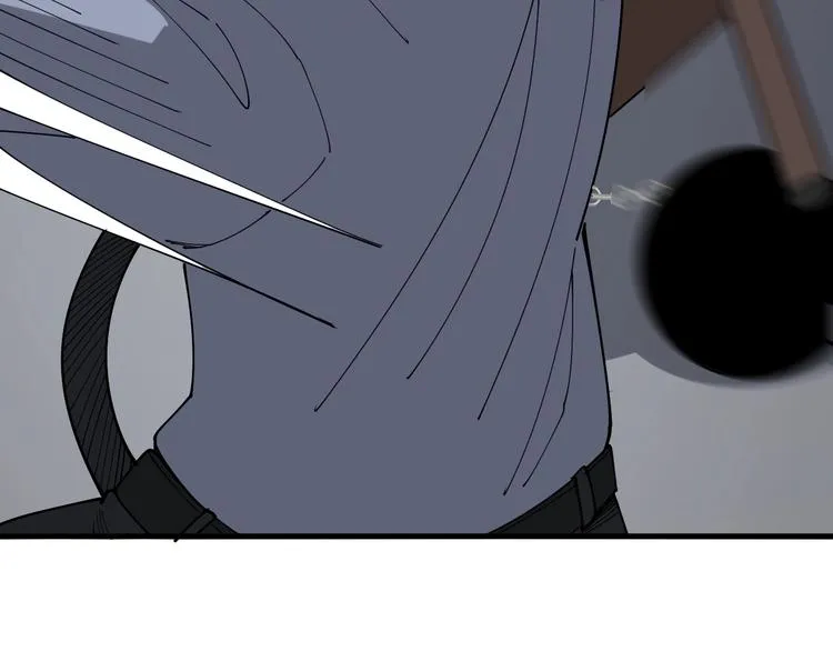 第77话 胖爷背后的女人 第35页