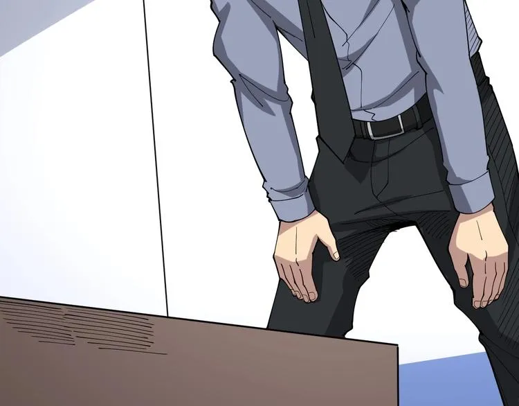 第77话 胖爷背后的女人 第47页