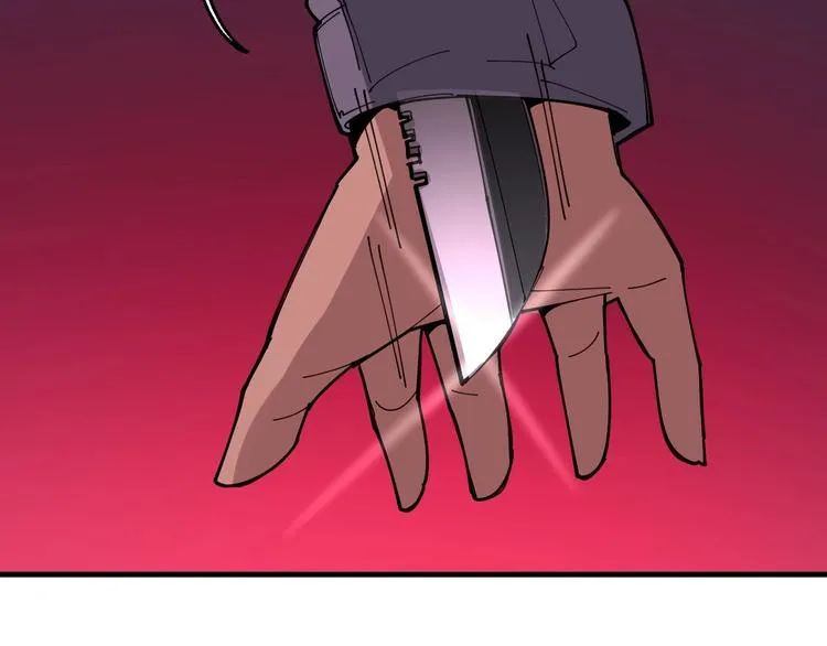 第77话 胖爷背后的女人 第60页
