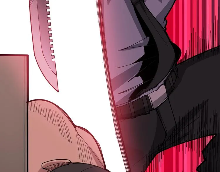 第77话 胖爷背后的女人 第63页
