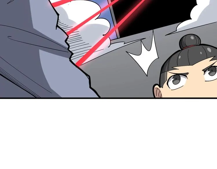 第77话 胖爷背后的女人 第69页