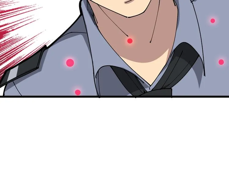 第77话 胖爷背后的女人 第71页