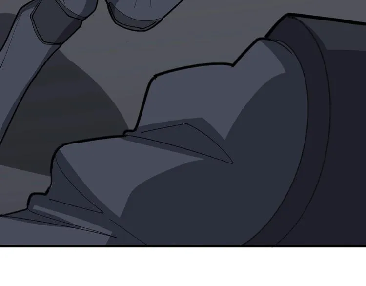 第77话 胖爷背后的女人 第87页