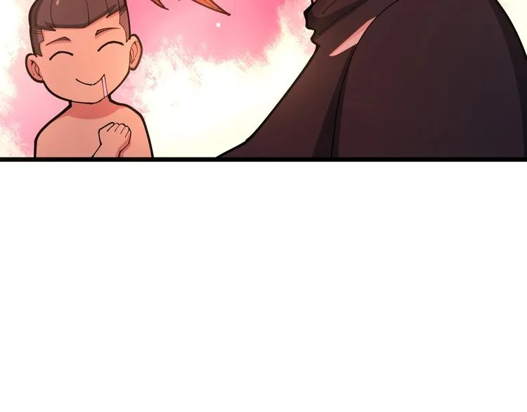 第77话 胖爷背后的女人 第106页