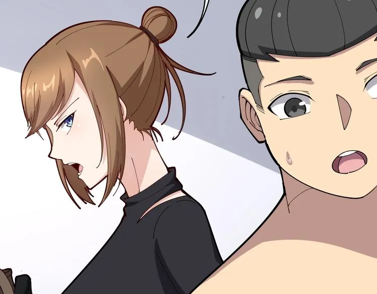 第77话 胖爷背后的女人 第114页
