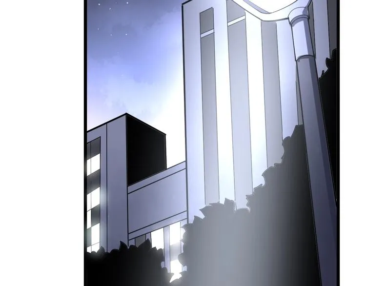 第77话 胖爷背后的女人 第153页