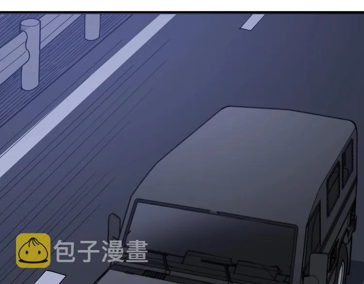 第77话 胖爷背后的女人 第155页