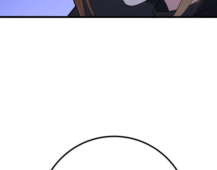 第77话 胖爷背后的女人 第164页