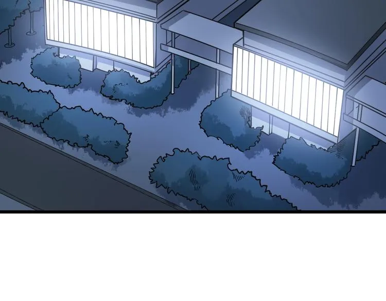 第78话 “伊贺流忍者的想法” 第6页