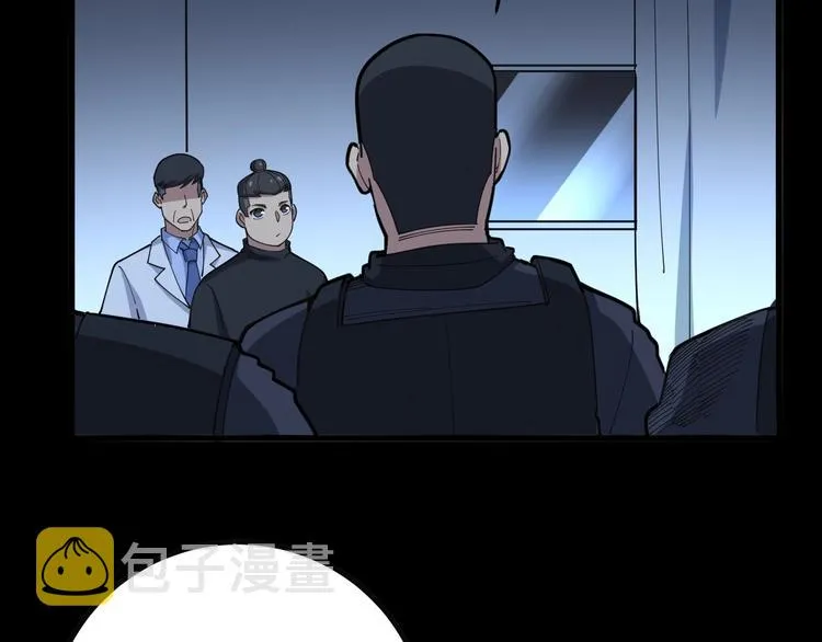 第78话 “伊贺流忍者的想法” 第68页