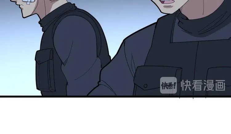 第78话 “伊贺流忍者的想法” 第72页