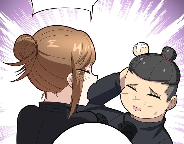 第78话 “伊贺流忍者的想法” 第90页