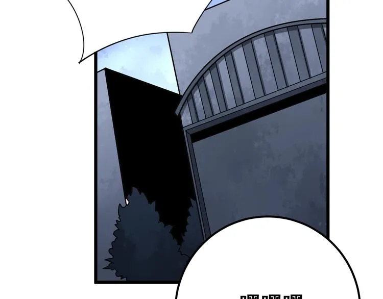 第78话 “伊贺流忍者的想法” 第135页