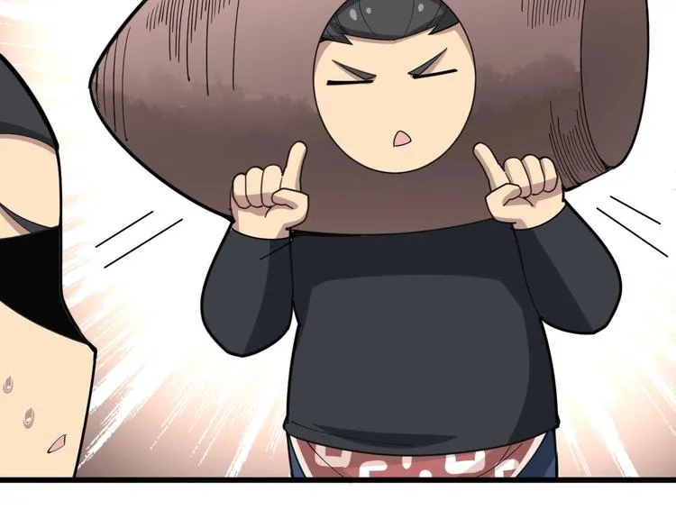 第78话 “伊贺流忍者的想法” 第148页