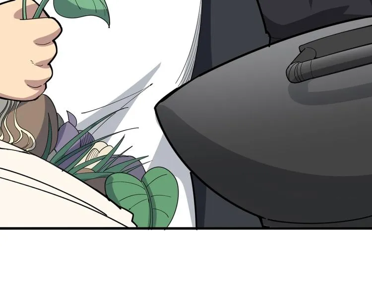 第79话 心灵砒霜 第55页