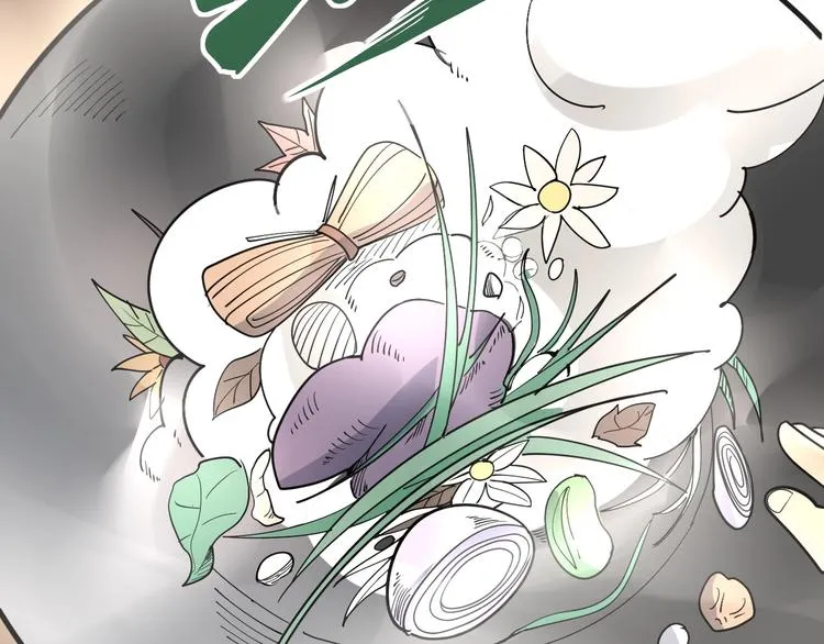第79话 心灵砒霜 第57页