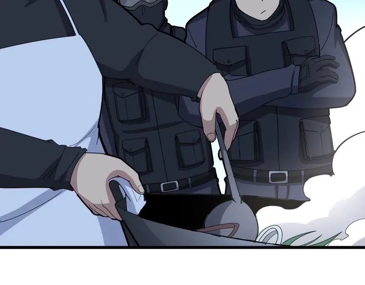 第79话 心灵砒霜 第60页