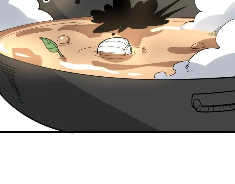第79话 心灵砒霜 第70页