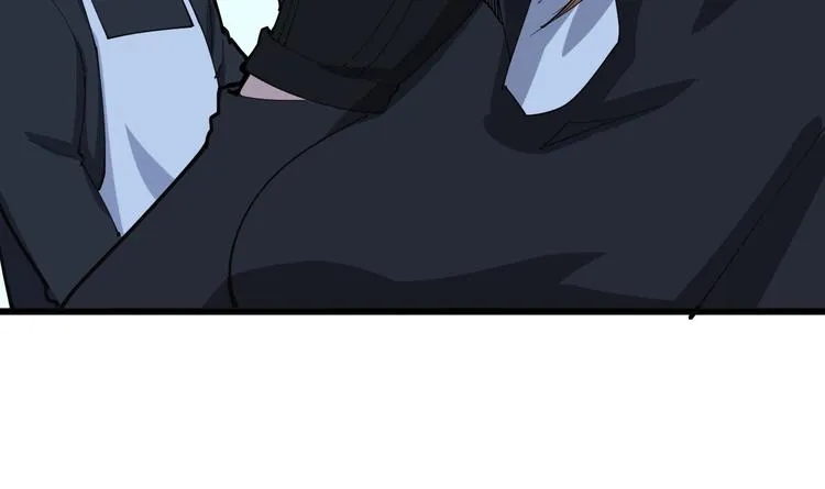 第79话 心灵砒霜 第75页