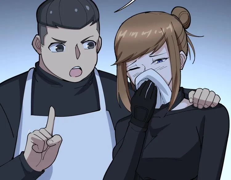 第79话 心灵砒霜 第77页