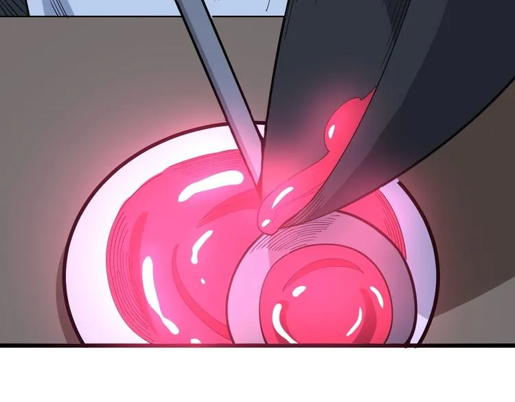 第79话 心灵砒霜 第91页