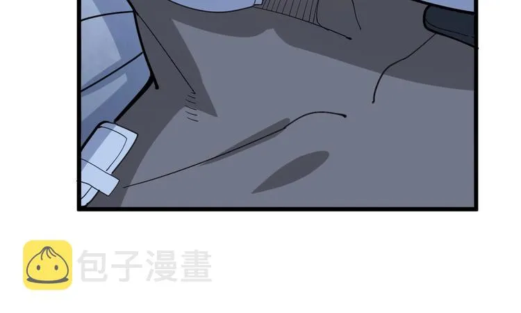 第79话 心灵砒霜 第102页
