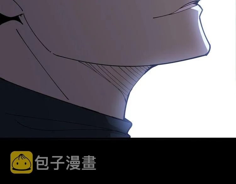 第80话 体力回满！ 第64页