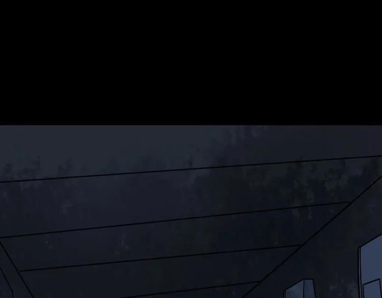 第80话 体力回满！ 第80页