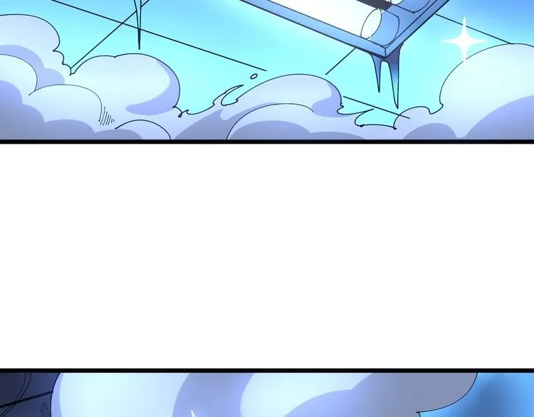 第81话 队长的力量 第6页