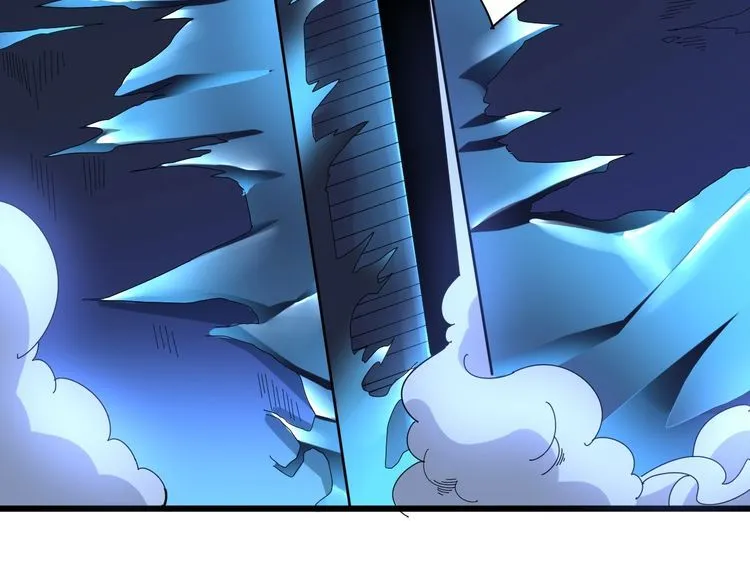 第81话 队长的力量 第12页